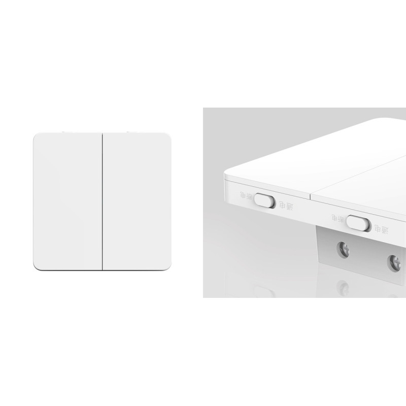 Розетка Yeelight Xiaomi Wireless Smart Switch Two Buttons (YLKG13YL/YLKG131CN)