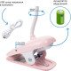 Лампа Philips LED Reading Donutclip Pink акумуляторна (929003179627)
