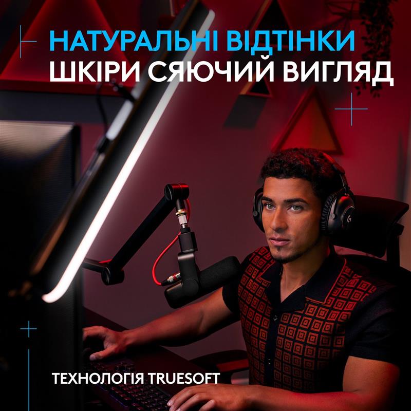 Лампа Logitech Litra Beam TrueSoft Graphite (946-000020)