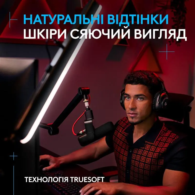 Лампа Logitech Litra Beam TrueSoft Graphite (946-000020)