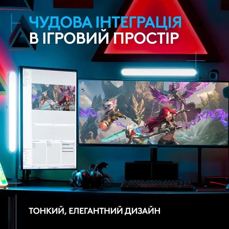 Лампа Logitech Litra Beam TrueSoft Graphite (946-000020)