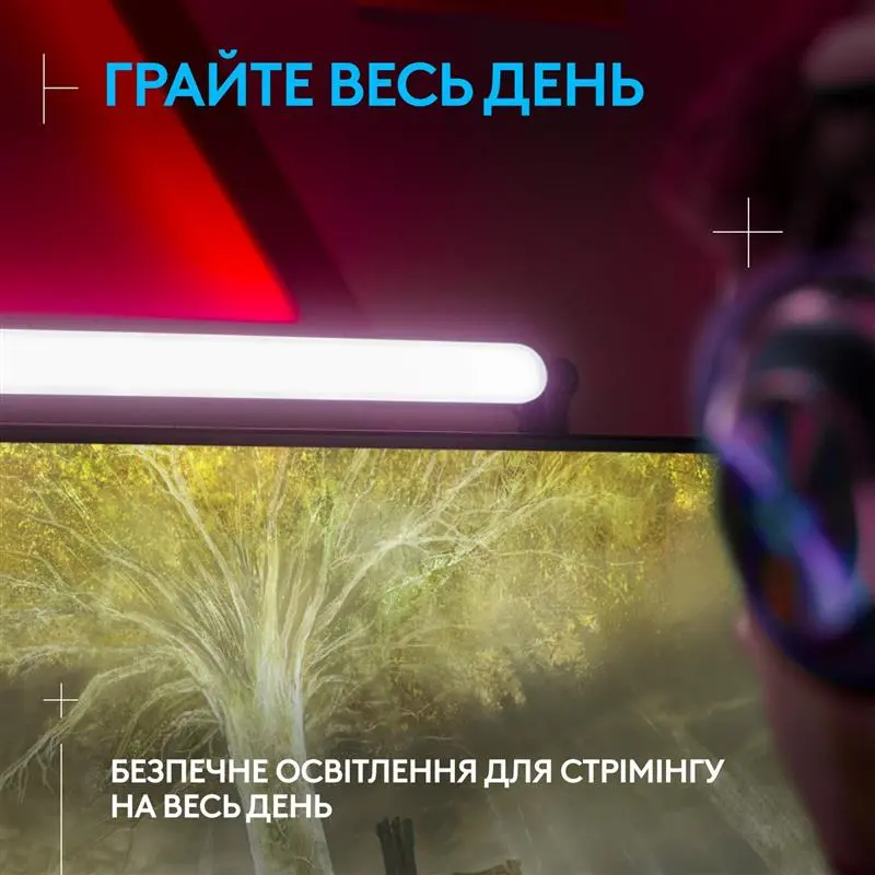 Лампа Logitech Litra Beam TrueSoft Graphite (946-000020)