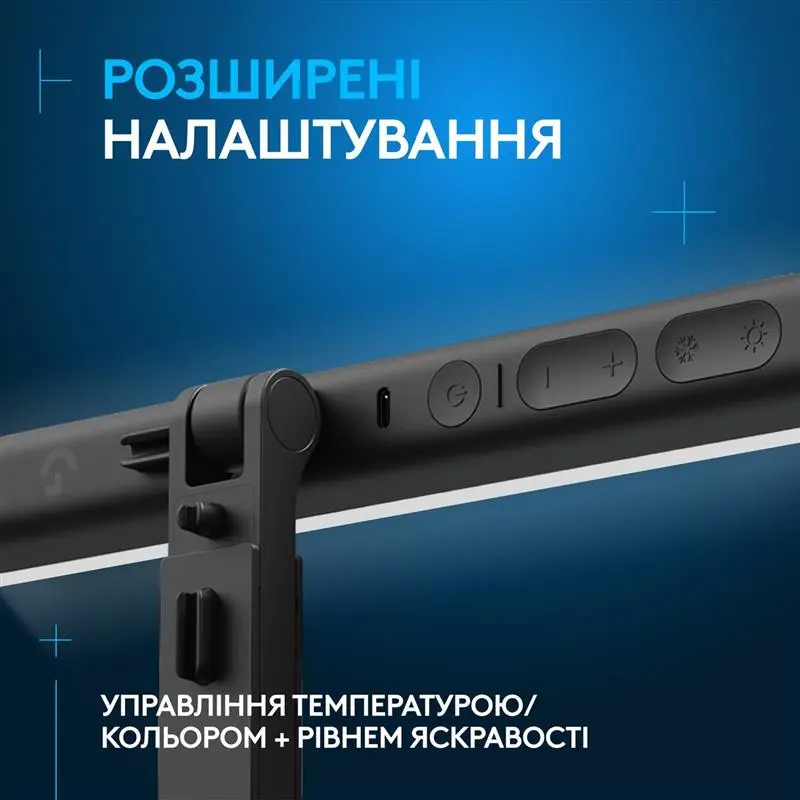Лампа Logitech Litra Beam TrueSoft Graphite (946-000020)