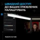 Лампа Logitech Litra Beam TrueSoft Graphite (946-000020)