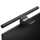 Лампа Baseus i-wok2 Series USB Asymmetric Light Source Screen (DGIW000101)