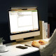 Лампа Baseus i-Wok Pro Series Asymmetric Light Source Screen Hanging Light (DGIWK-P01)