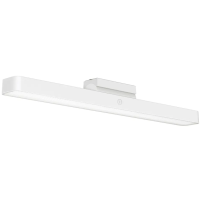 Лампа Xiaomi Magnetic Reading Light Bar BHR8956GL