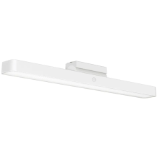 Лампа Xiaomi Magnetic Reading Light Bar BHR8956GL