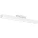 Лампа Xiaomi Magnetic Reading Light Bar BHR8956GL