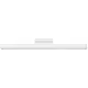 Лампа Xiaomi Magnetic Reading Light Bar BHR8956GL