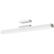Лампа Xiaomi Magnetic Reading Light Bar BHR8956GL