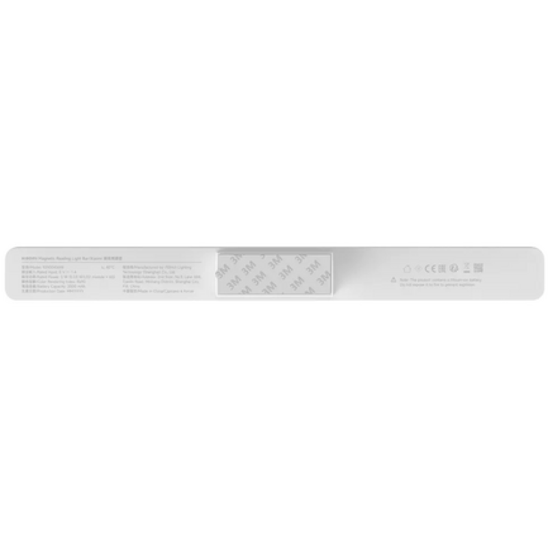 Лампа Xiaomi Magnetic Reading Light Bar BHR8956GL