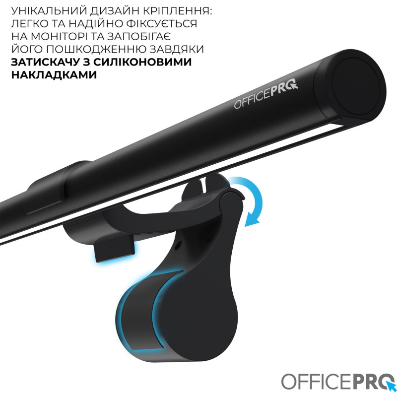 OfficePro LED ScreenBar 5W 3200-6000К USB 5V (SL145B)