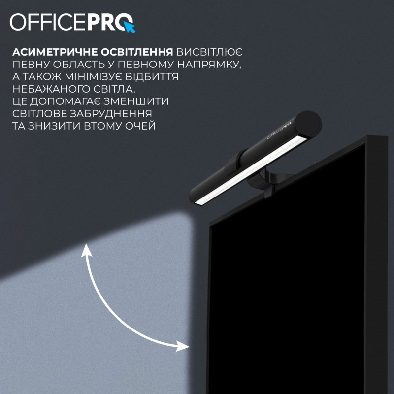 OfficePro LED ScreenBar 5W 3200-6000К USB 5V (SL145B)