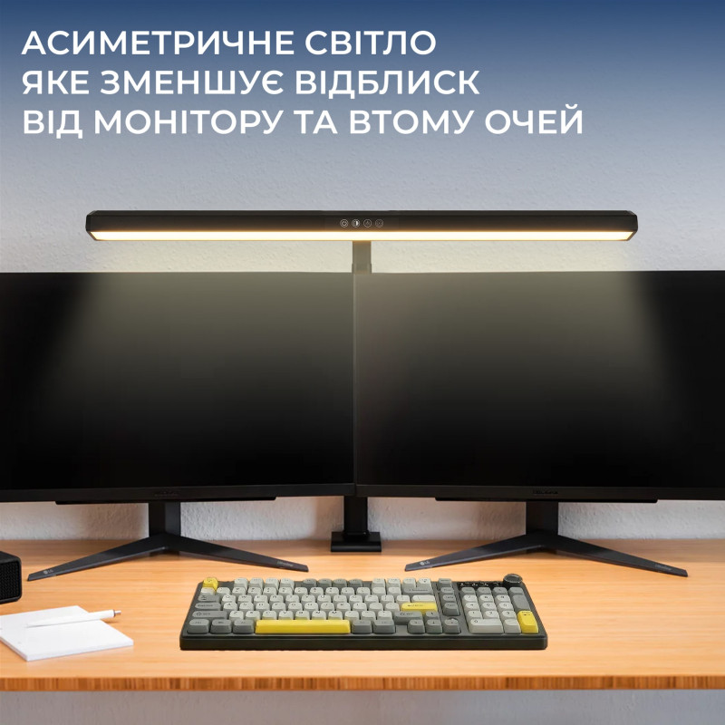 Лампа OfficePro LED ScreenBar 2400Lm 3000-6500К (SL220B)