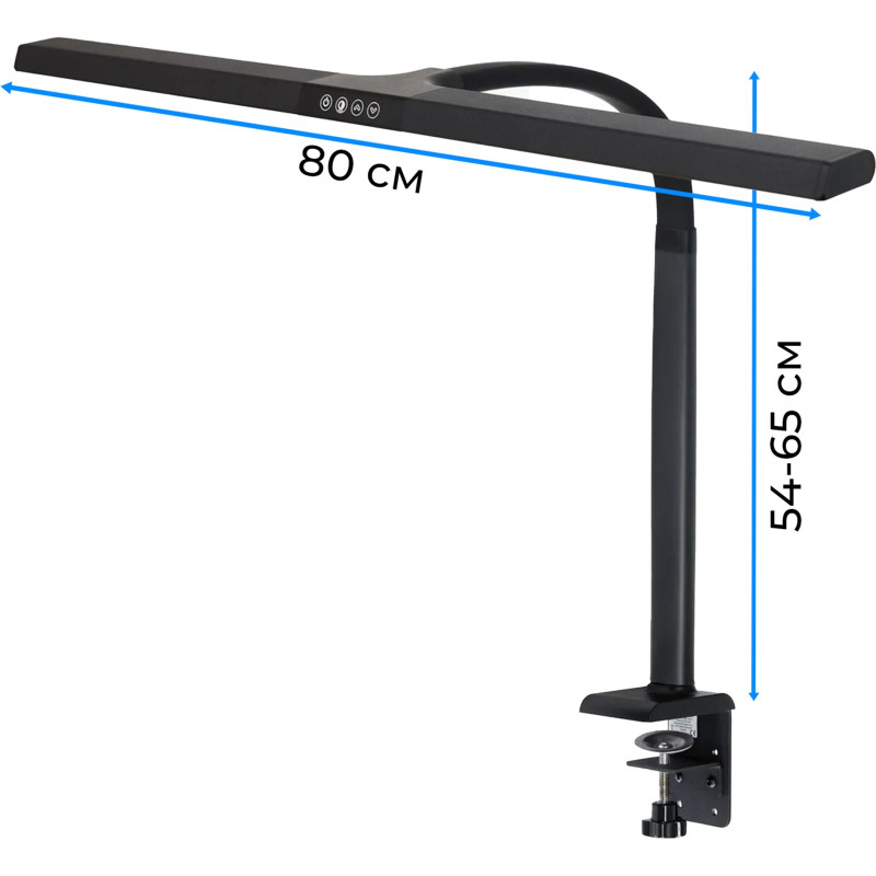 Лампа OfficePro LED ScreenBar 2400Lm 3000-6500К (SL220B)