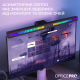 Лампа OfficePro LED ScreenBar 3000-7100К USB 5V (SL121B)