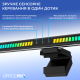 Лампа OfficePro LED ScreenBar 3000-7100К USB 5V (SL121B)