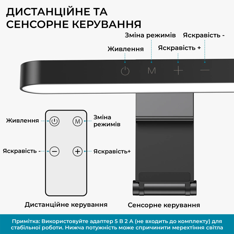 Лампа OfficePro SL500B