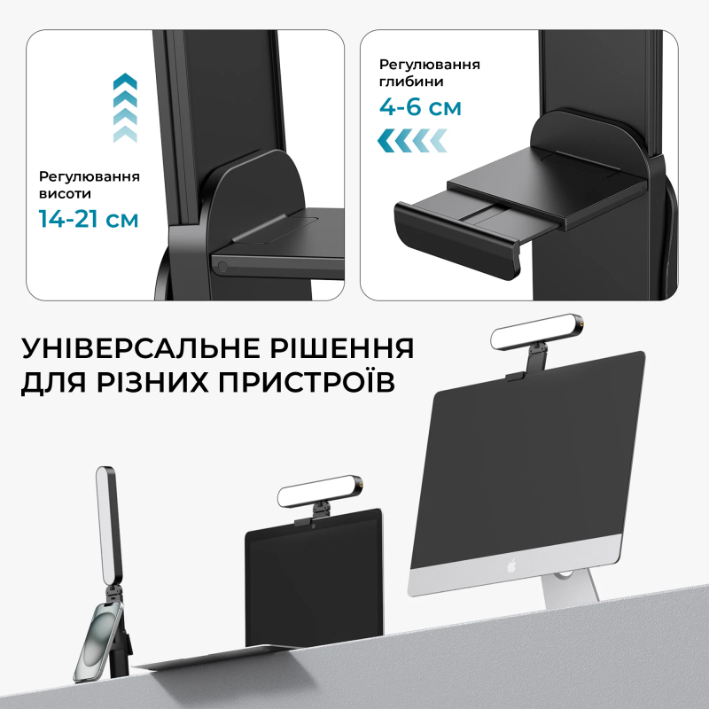 Лампа OfficePro SL500B
