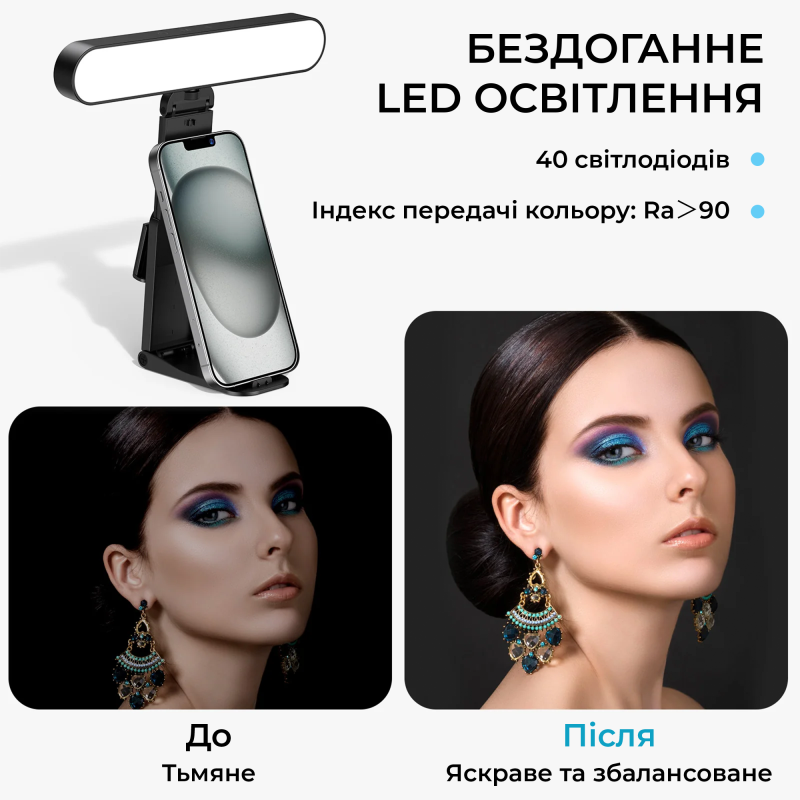 Лампа OfficePro SL500B