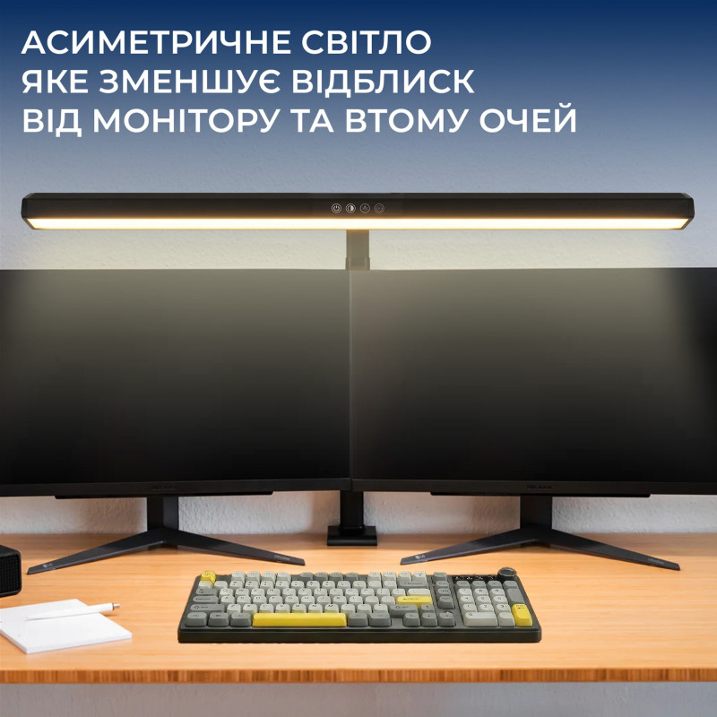Лампа OfficePro LED ScreenBar 1025Lm 3000-6500К (SL161B)
