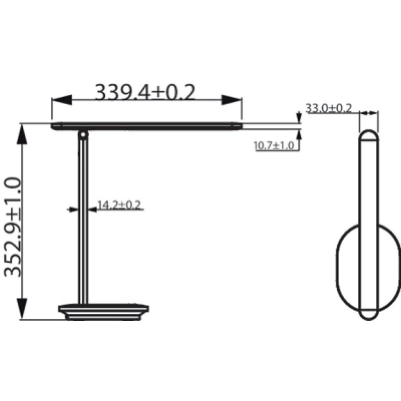 Philips LED Reading Desk lamp Ivory (929003194707)