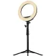 Лампа Streamplify LIGHT 14 (SPIR-LZ14222.11)