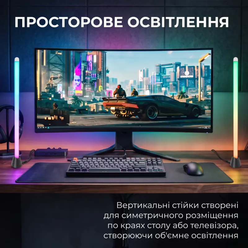 Лампа GamePro (2 шт) SLT105B