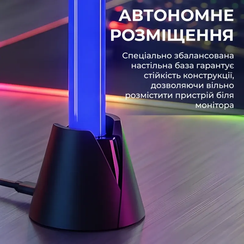 Лампа GamePro (2 шт) SLT105B