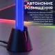 Лампа GamePro (2 шт) SLT105B