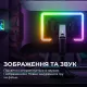 Лампа GamePro SLV109B