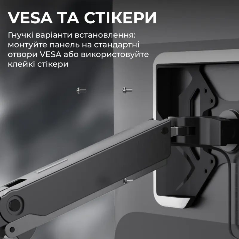 Лампа GamePro SLV109B