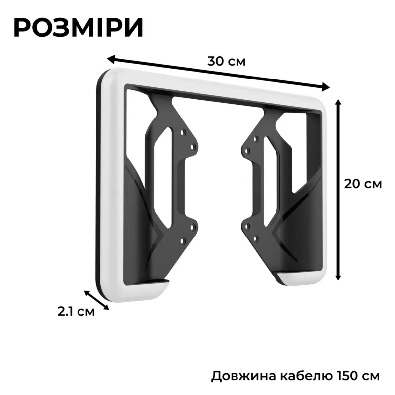 Лампа GamePro SLV109B