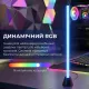 Лампа GamePro (2 шт) для TV/ПК SLT171B
