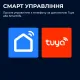 Лампа GamePro (2 шт) для TV/ПК SLT171B