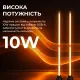 Лампа GamePro (2 шт) для TV/ПК SLT171B