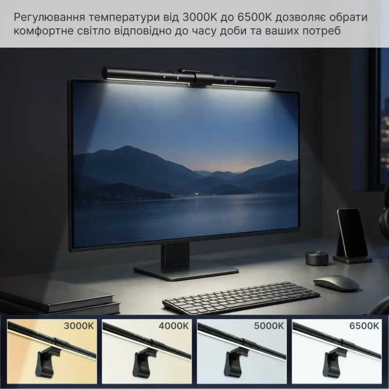 Лампа OfficePro SL115B