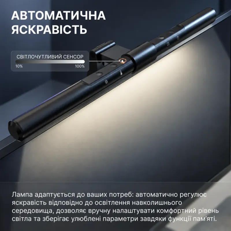 Лампа OfficePro SL115B