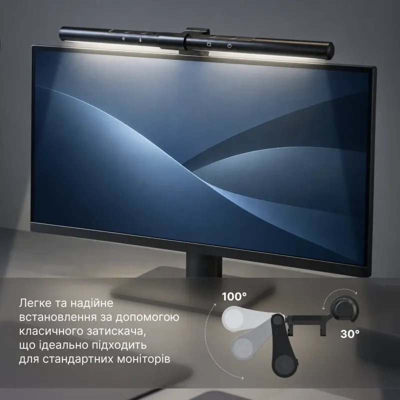 Лампа OfficePro SL115B
