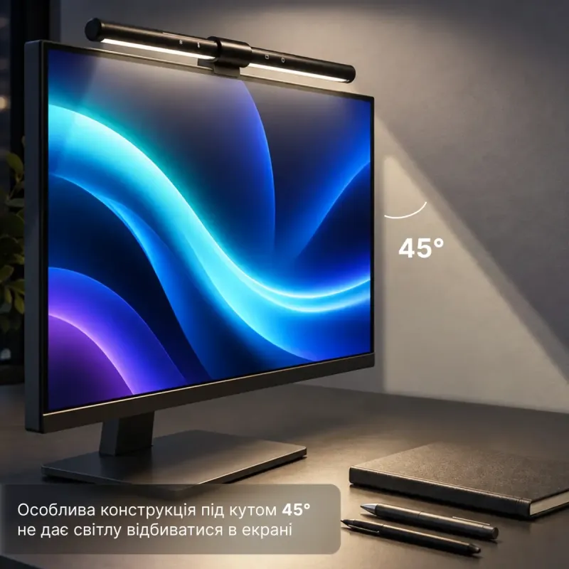Лампа OfficePro SL155B