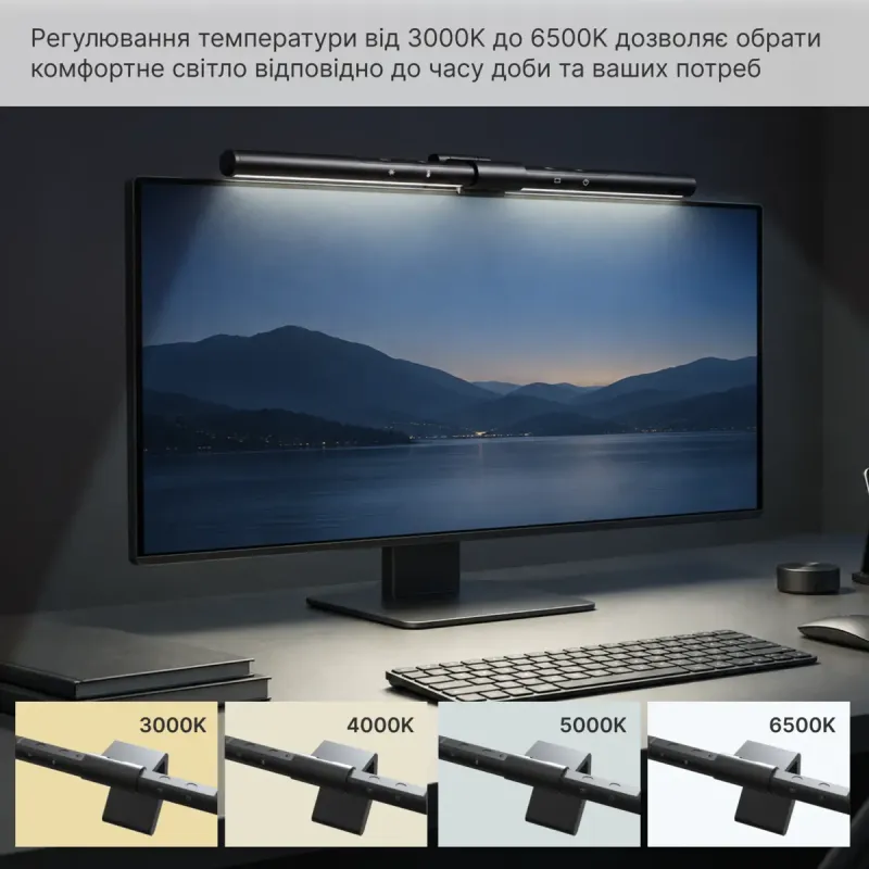 Лампа OfficePro SL155B