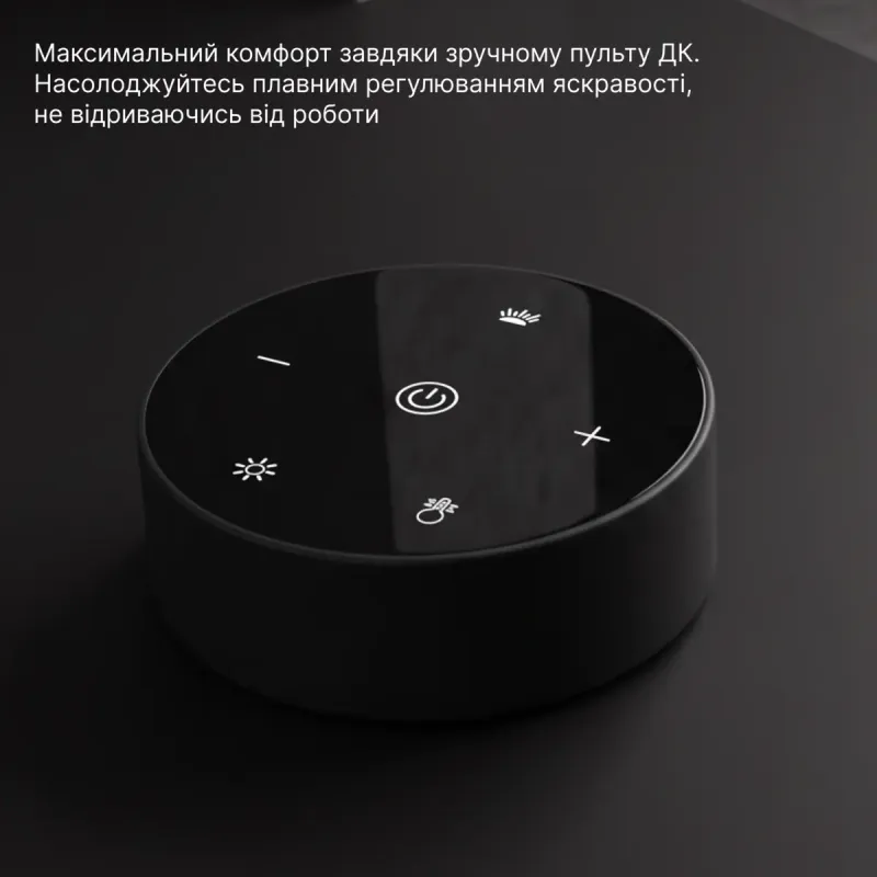 Лампа OfficePro SL155B