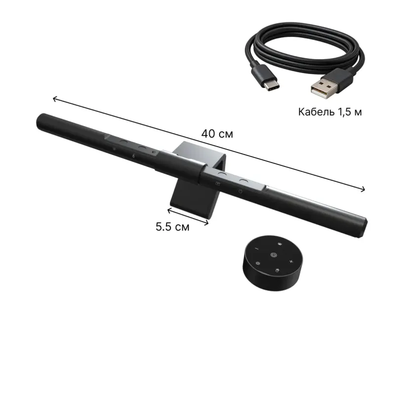 Лампа OfficePro SL155B