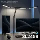 Лампа OfficePro SL245B