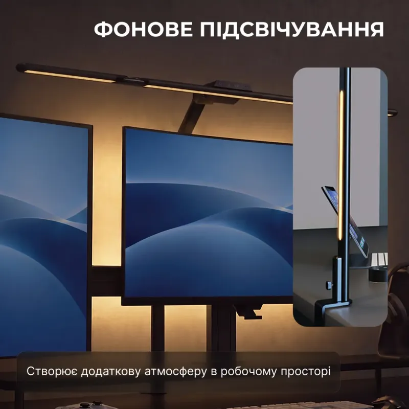 Лампа OfficePro SL245B