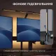 Лампа OfficePro SL245B