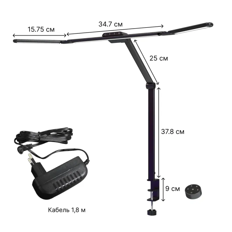 Лампа OfficePro SL245B