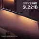 Лампа OfficePro SL221B
