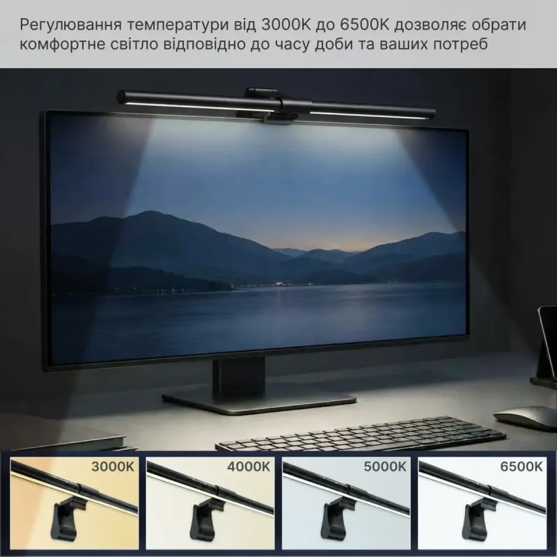 Лампа OfficePro SL221B